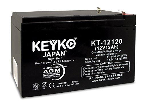 Sealed Lead Acid (AGM) Deep Cycle Battery - DCM0035 replacement battery - Car Battery