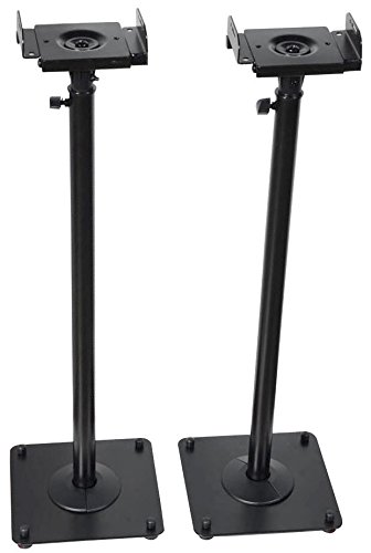 VideoSecu 2 Heavy duty PA DJ Club Adjustable Height Satellite Speaker Stand Mount - Extends 26.5" to 47" (i.e., Bose, Harmon Kardon, Polk, JBL, KEF, Klipsch, Sony, Yamaha, Pioneer and others) - Speaker Stands