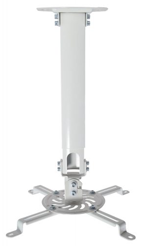 VIVO Universal Extending White Ceiling Projector Mount / Height Adjustable Projection (MOUNT-VP02W)
